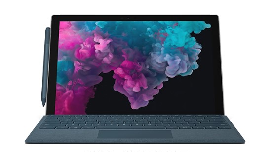 望牛墩镇从 Mac 切换到 Microsoft Surface
